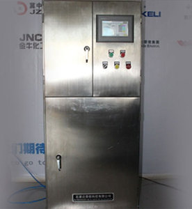 微量称重仪